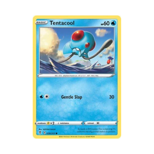 포켓몬 TCG 왕눈해 C 이볼빙 스카이즈 (영문판)