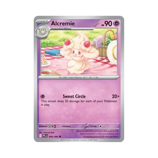 포켓몬 TCG 마휘핑 U 판타스말 플레임즈 (영문판) 카드 이미지