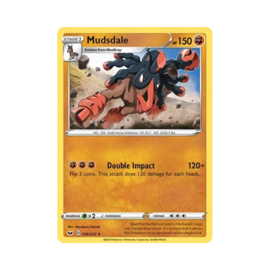 포켓몬 TCG 만마드 R 소드 & 실드 (영문판)