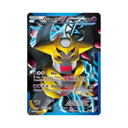 포켓몬 TCG 기라티나 P 블랙 & 화이트 프로모카드 (영문판)
