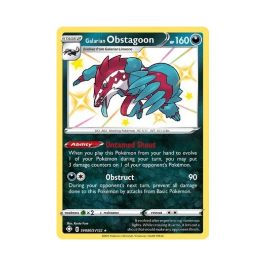 포켓몬 TCG 가라르 가로막구리 RS 샤이닝 페이츠 (영문판)
