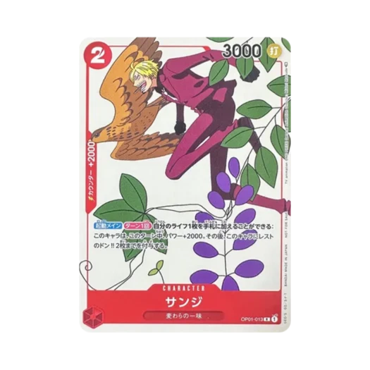 One Piece TCG Sanji R OP01-013 Promotion Card Set 2 (Japanese Ver.)