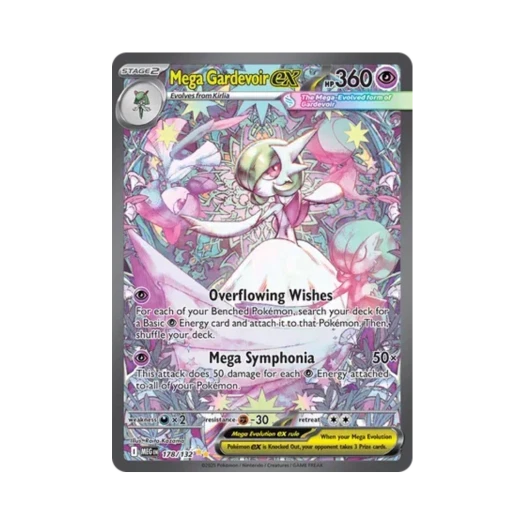 포켓몬 TCG 메가 가디안 ex SIR 메가 에볼루션 (영문판)