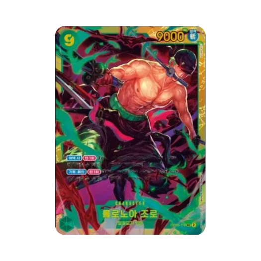 원피스 TCG 롤로노아 조로 SEC OP06-118 부스터 팩 쌍벽의 패자 (한글판)