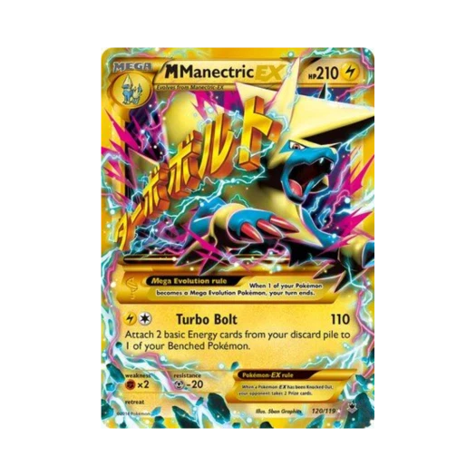 포켓몬 TCG M 썬더볼트 EX RS 팬텀 포스 (영문판)