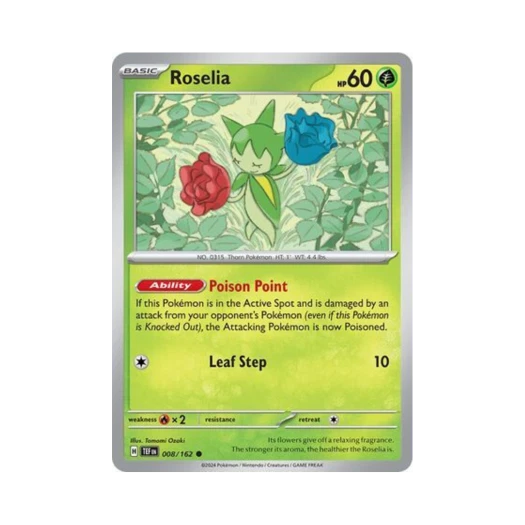 포켓몬 TCG 로젤리아 C 템포럴 포시스 (영문판) 카드 이미지