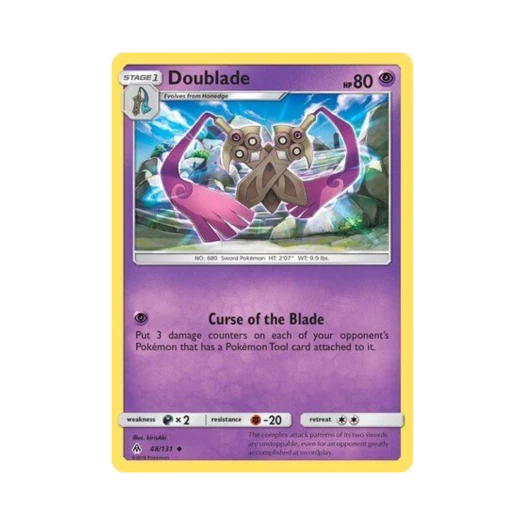 포켓몬 TCG 쌍검킬 U 포비든 라이트 (영문판)