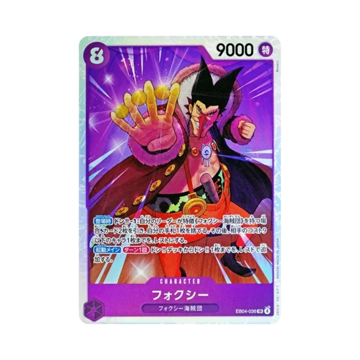 One Piece TCG Foxy SR EB04-036 Extra Booster Egghead Crisis (Japanese Ver.)