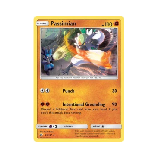 포켓몬 TCG 내던숭이 R 버닝 쉐도우 (영문판)