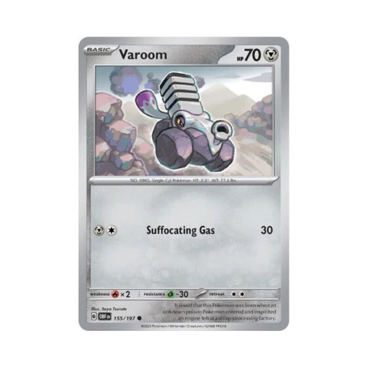포켓몬 TCG 부르롱 C 옵시디언 플레임즈 (영문판)
