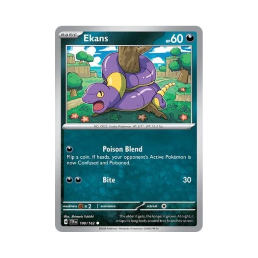 포켓몬 TCG 아보 C 템포럴 포시스 (영문판) 카드 이미지