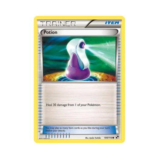 포켓몬 TCG 상처약 C 블랙 & 화이트 (영문판)