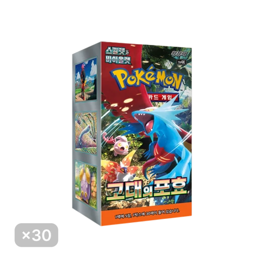 포켓몬 TCG 스칼렛 & 바이올렛 확장팩 고대의 포효 30 박스 (900팩/한글판)