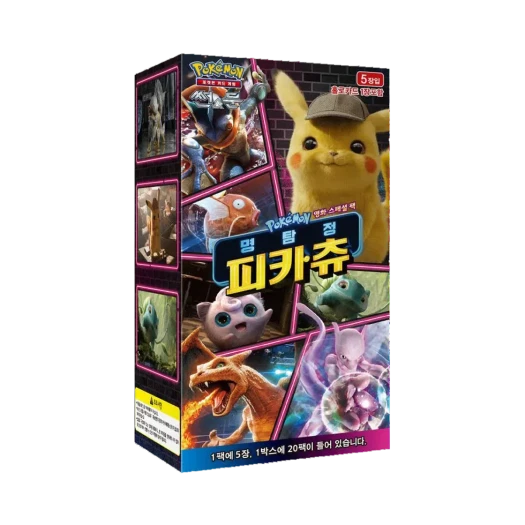 Pokemon TCG Sun & Moon Movie special Pack Great Detective Pikachu 1 Box (Pack of 20/Korean Ver.)