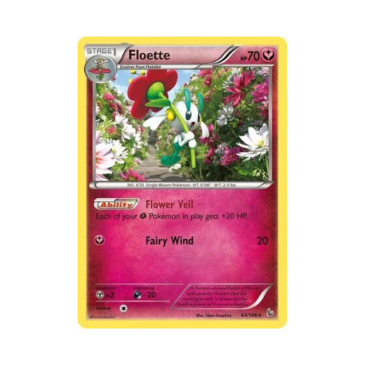 포켓몬 TCG 플라엣테 R 플래시파이어 (영문판)