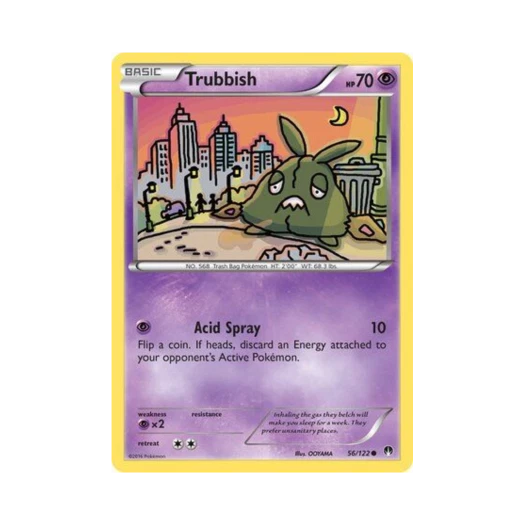 포켓몬 TCG 깨봉이 C 브레이크포인트 (영문판)