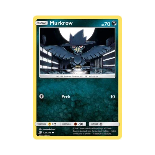 포켓몬 TCG 니로우 C 유니파이드 마인즈 (영문판)