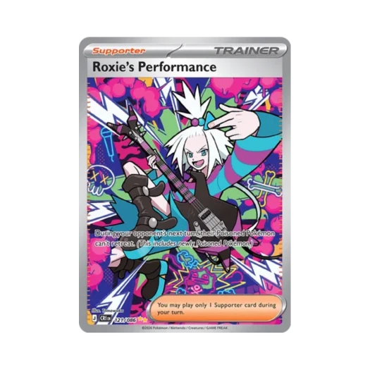 포켓몬 TCG 보미카의 연주 SAR 카오스 라이징 (영문판)