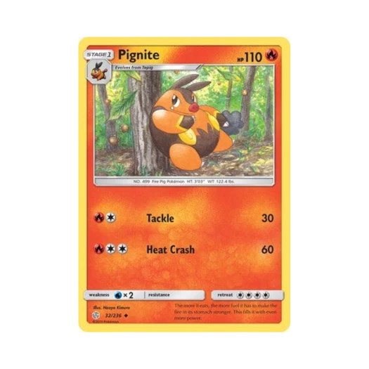 포켓몬 TCG 챠오꿀 U 코스믹 이클립스 (영문판)