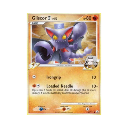포켓몬 TCG 글라이온 E4 C 라이징 라이벌스 (영문판)