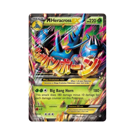 포켓몬 TCG M 헤라크로스 EX RHE 퓨리어스 피스트 (영문판)