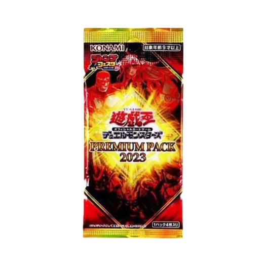 Yu-Gi-Oh OCG Duel Monsters Premium Pack 2023 Pack (Card of 4/Japanese Ver.)