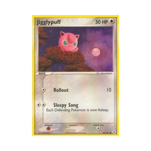 포켓몬 TCG 푸린 C EX 히든 레전드 (영문판)