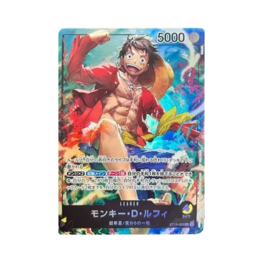 원피스 TCG 몽키 D. 루피 L ST13-003 프로모션 카드 세븐일레븐 콜라보레이션 (일어판)
