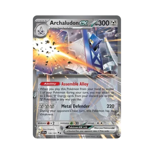 포켓몬 TCG 브리두라스 ex DR 서징 스파크 (영문판)