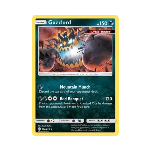 포켓몬 TCG 악식킹 RH 코스믹 이클립스 (영문판)