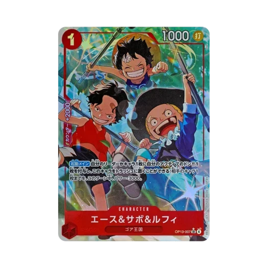 원피스 TCG 에이스 & 사보 & 루피 SR-P OP13-007 부스터 팩 계승되는 의지 (일어판)