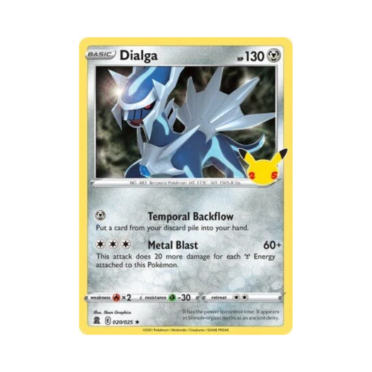 포켓몬 TCG 디아루가 R 셀레브레이션즈 (영문판)
