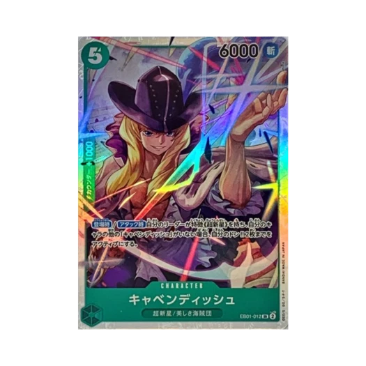 One Piece TCG Cavendish SR EB01-012 Premium Booster One Piece Card The Best Vol.2 (Japanese Ver.)