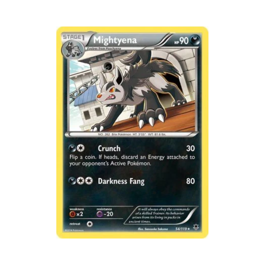 포켓몬 TCG 그라에나 R 팬텀 포스 (영문판)