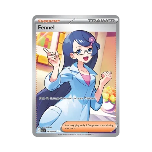 포켓몬 TCG 주리 UR 블랙볼트 (영문판)