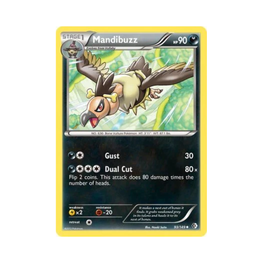 포켓몬 TCG 버랜지나 U 바운더리스 크로스드 (영문판)