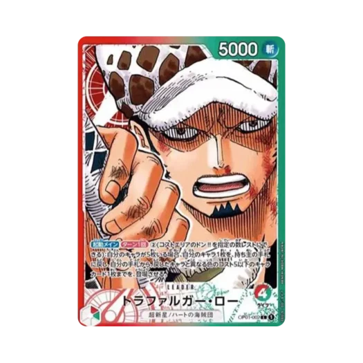 One Piece TCG Trafalgar law L-POP01-002 Booster Pack Romance Dawn (Japanese Ver.)