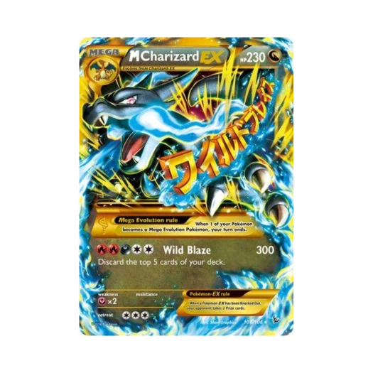 포켓몬 TCG M 리자몽 EX RS 플래시파이어 (영문판)