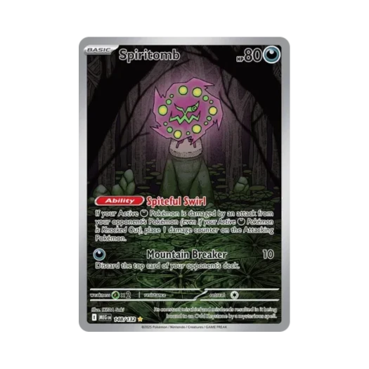 포켓몬 TCG 화강돌 IR 메가 에볼루션 (영문판)