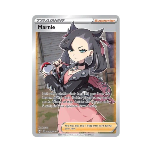 포켓몬 TCG 마리 RU 소드 & 실드 (영문판)