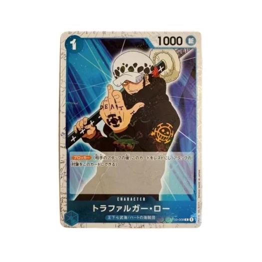 원피스 TCG 트라팔가 로 C ST03-008 프리미엄 부스터 원피스 카드 더 베스트 (일어판)
