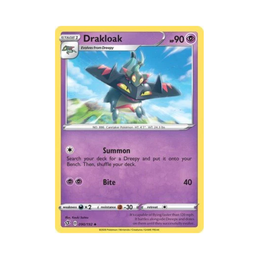 Pokemon TCG Drakloak U Rebel Clash (English Ver.)