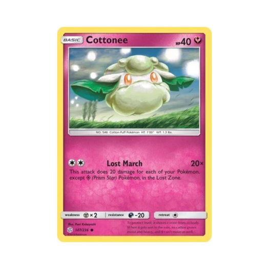 포켓몬 TCG 소미안 C 코스믹 이클립스 (영문판)