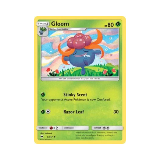 포켓몬 TCG 냄새꼬 U 버닝 쉐도우 (영문판)