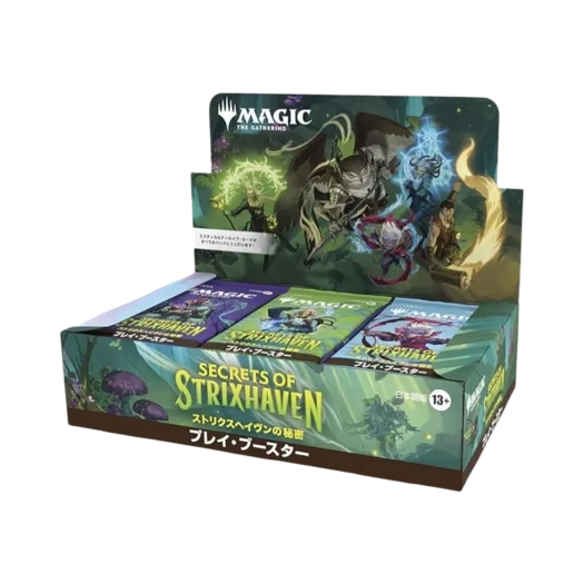 매직 더 개더링 TCG 스트릭스헤이븐의 비밀 플레이 부스터 박스 (일본판)