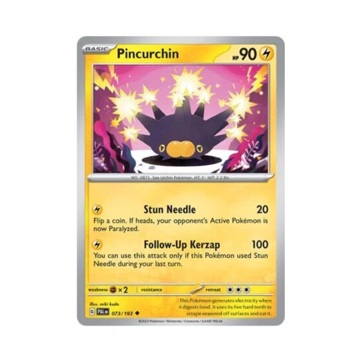 포켓몬 TCG 찌르성게 U 팔데아 이볼브드 (영문판) 카드 이미지