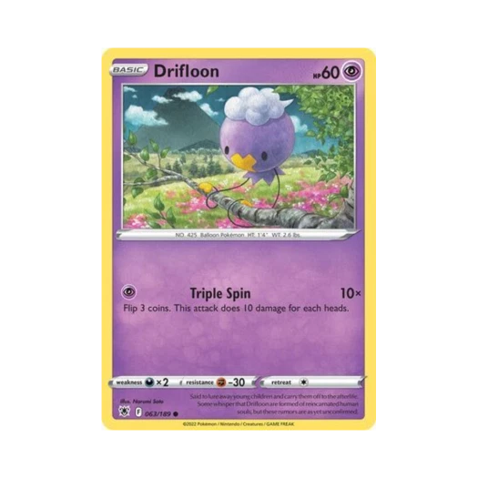포켓몬 TCG 흔들풍손 C 아스트랄 레디안스 (영문판)