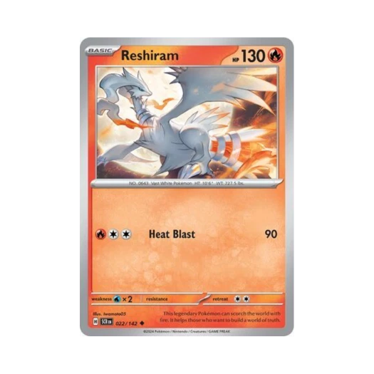 포켓몬 TCG 레시라무 U 스텔라 크라운 (영문판) 카드 이미지