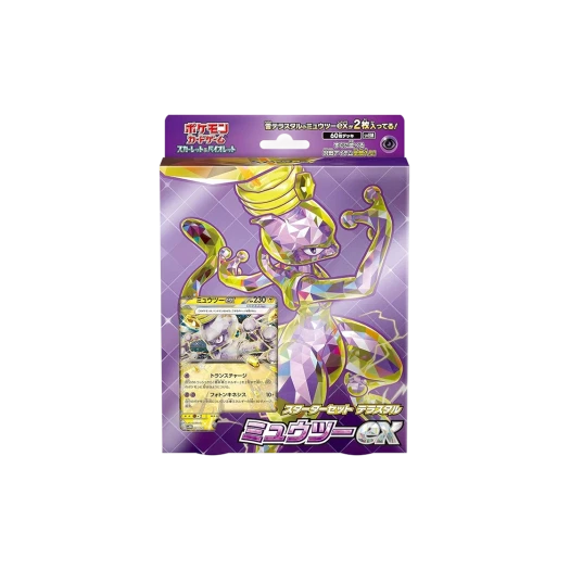 Pokemon TCG Scarlet & Violet Starter Set Terastal Mewtwo ex Box (Japanese Ver.)
