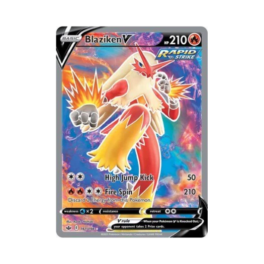 포켓몬 TCG 번치코 V RU 칠링 레인 (영문판)